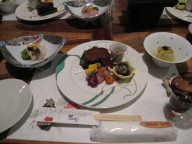 Yufudake Ichibo no Yado Kirara