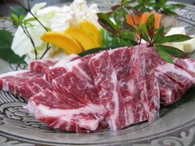 Yufudake Ichibo no Yado Kirara