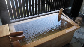 Yufudake Ichibo no Yado Kirara