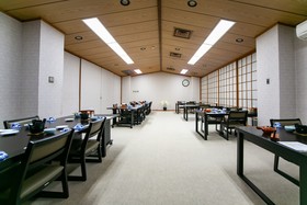 Yufuin Akarinoyado