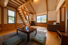 Yufuin Flore House