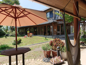Yufuin Flore House