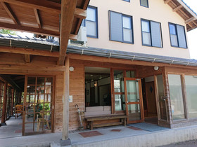 Yufuin Flore House