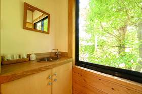 Yufuin Flore House