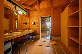Yufuin Flore House