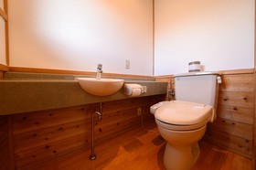Yufuin Flore House
