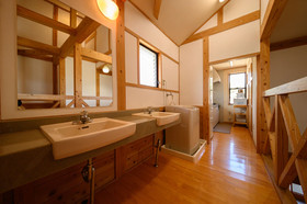Yufuin Flore House