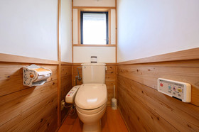 Yufuin Flore House