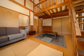Yufuin Flore House