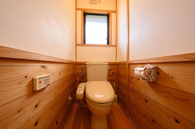 Yufuin Flore House