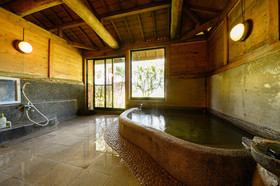 Yufuin Flore House