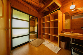 Yufuin Flore House