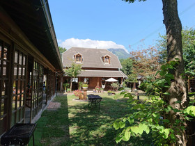 Yufuin Flore House