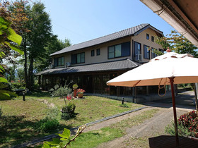 Yufuin Flore House