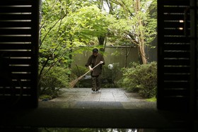 Yufuin Hananomai