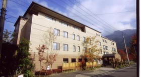 Yufuin Hotel Shuhokan