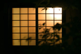 Yufuin Kaze No Mori