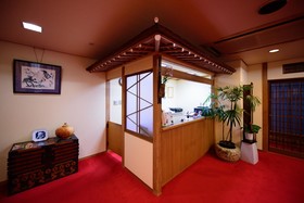 Yufuin Onsen Wafu Ryokan Tsuenosho