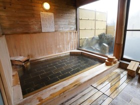 Yufuin Onsen Wafu Ryokan Tsuenosho