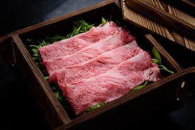 Yufuin Onsen Wafu Ryokan Tsuenosho
