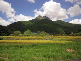 Yufuin Onsen Wafu Ryokan Tsuenosho