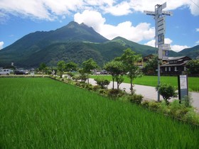 Yufuin Onsen Wafu Ryokan Tsuenosho