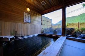 Yufuin Onsen Wafu Ryokan Tsuenosho