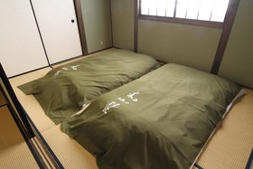 Yufuin Ryoan Wazanho
