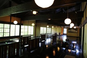 Yufuin Ryoan Wazanho