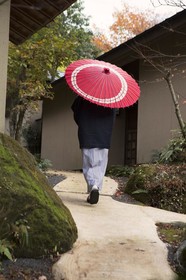 Yufuin Ryokuyu