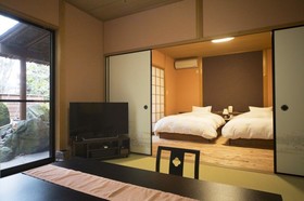 Yufuin Ryokuyu