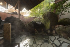 Yufuin Ryokuyu