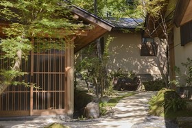 Yufuin Ryokuyu