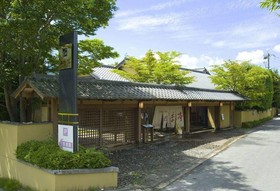 Yufuin Santokan