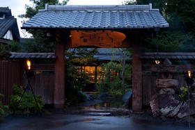 Yufu No Oyado Hotaru