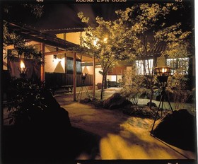 Yufu No Oyado Hotaru