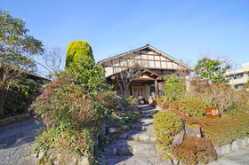 Yufunoyado Kifuu