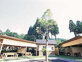 Yusura