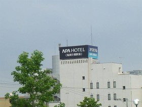 APA Hotel Fukuoka-Yukuhashi-Ekimae
