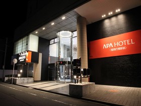 APA Hotel Fukuoka-Yukuhashi-Ekimae