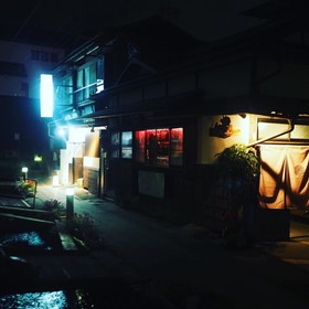 Fumoku