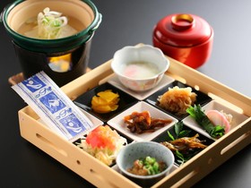 Meiji Onsen Ryokan