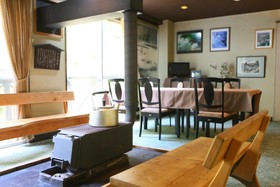 Meiji Onsen Ryokan