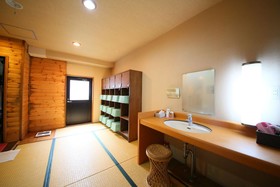 Meiji Onsen Ryokan