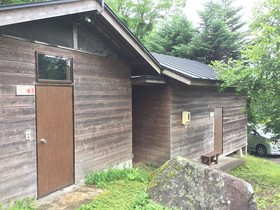 Takibi Hut Campsite