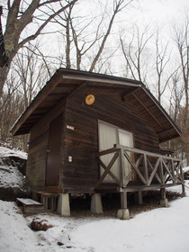 Takibi Hut Campsite