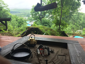 Takibi Hut Campsite