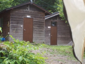 Takibi Hut Campsite