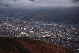 Tsuetsukitoge Zekkei No Yado