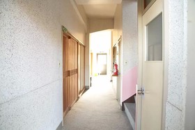 Tsuetsukitoge Zekkei No Yado